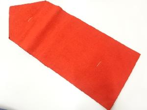 未使用品　丸文に花模様織出し名古屋帯